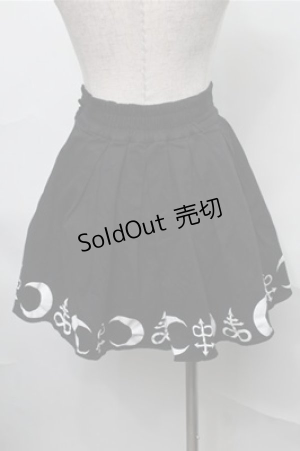 画像2: NieR Clothing / プリントフレアスカート  黒 S-25-08-31-052-PU-SK-AS-ZS (2)