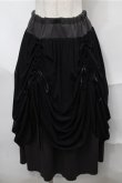画像1: ALGONQUINS / レース切替シャーリングスカート  黒 S-25-08-31-056-AL-SK-HR-ZS (1)