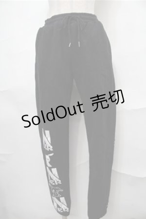 画像: NieR Clothing / プリントスウェットパンツ  黒 S-25-08-31-059-PU-PA-HR-ZY
