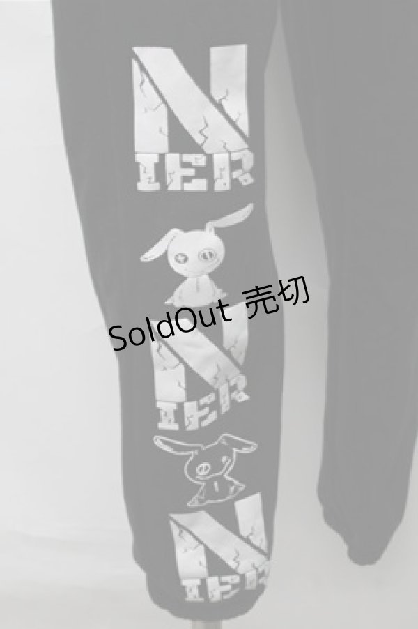 画像3: NieR Clothing / プリントスウェットパンツ  黒 S-25-08-31-059-PU-PA-HR-ZY (3)