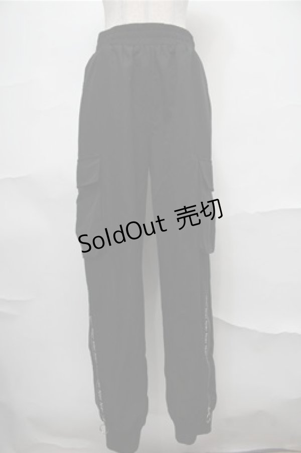 画像1: NieR Clothing / ジップカーゴパンツ  黒 S-25-08-31-060-PU-PA-HR-ZS (1)