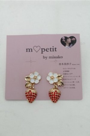 画像: m petit by misako / AMイチゴピアス  ゴールドｘ赤 S-25-08-31-003-LO-AC-AS-ZS