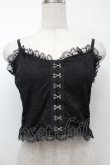 画像1: Ank Rouge / レースカップインキャミ  黒 S-25-09-01-001-CA-TO-HR-ZS (1)