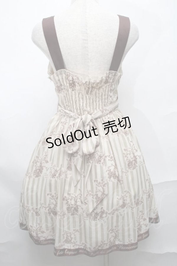 画像2: an another angelus / ストライプシフォンワンピース  ベージュ S-25-09-01-042-CA-OP-HR-ZT0921G (2)