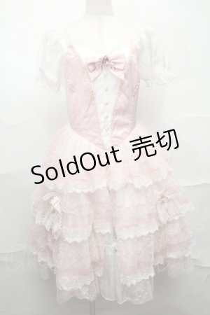 画像: Doll Paradise / チュールティアードワンピース  ピンク S-25-09-01-050-LO-OP-AS-ZS