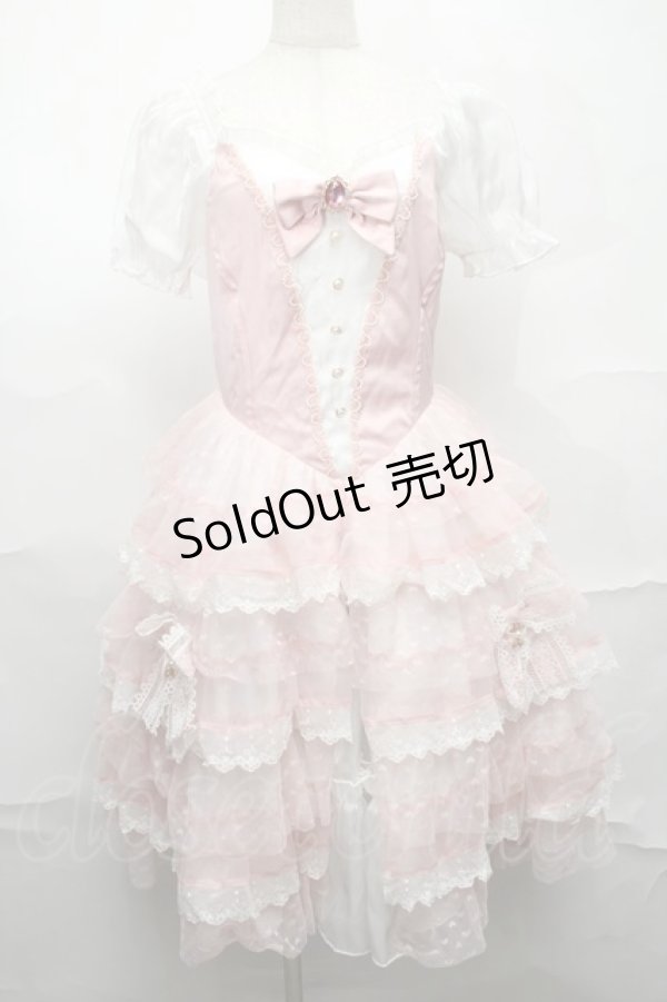 画像1: Doll Paradise / チュールティアードワンピース  ピンク S-25-09-01-050-LO-OP-AS-ZS (1)