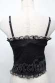 画像2: Ank Rouge / レースカップインキャミ  黒 S-25-09-01-001-CA-TO-HR-ZS (2)