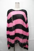 画像1: REFLEM / ダメージボーダーニット  黒ｘピンク S-25-09-01-017-PU-TO-HR-ZS (1)