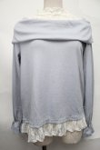 画像1: axes femme / レース切替オフショル風テレコカットソー  サックス S-25-09-02-041-AX-TO-AS-ZS (1)