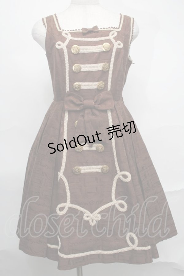Angelic Pretty / Melty Whip Chocolateジャンパースカート