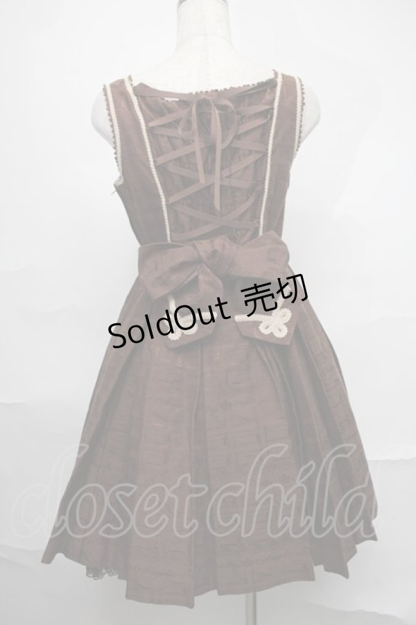 Angelic Pretty / Melty Whip Chocolateジャンパースカート