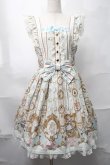 画像1: Angelic Pretty / Alice in WonderLandジャンパースカート  サックス S-25-09-02-051-AP-OP-AS-ZS (1)
