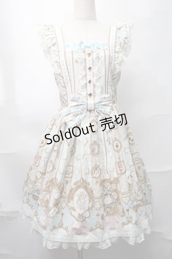 画像1: Angelic Pretty / Alice in WonderLandジャンパースカート  サックス S-25-09-02-051-AP-OP-AS-ZS (1)