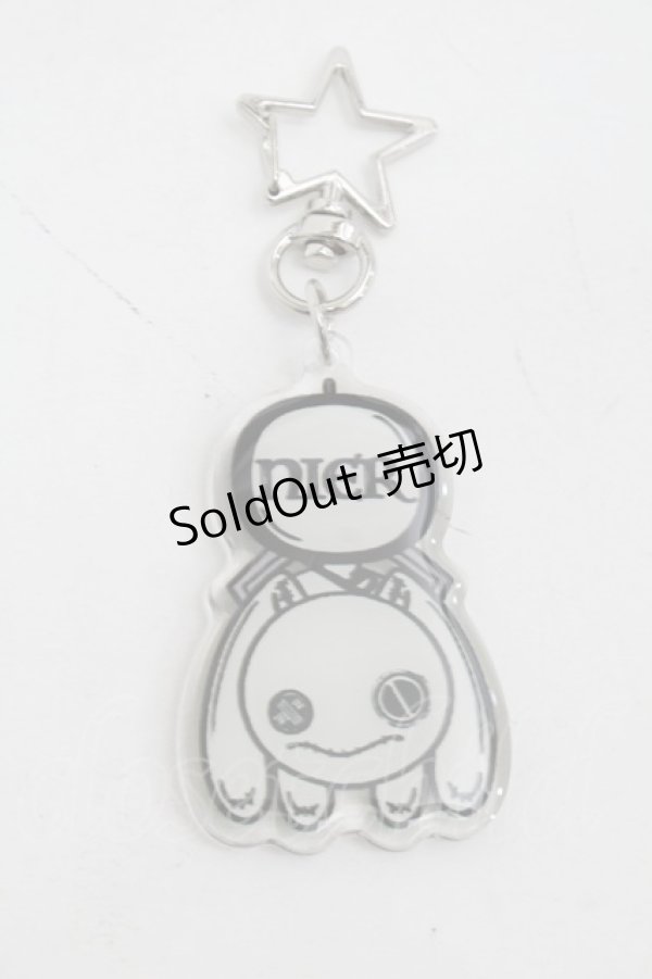 画像1: NieR Clothing / グッズ   S-25-09-02-002-PU-AC-HR-ZS (1)