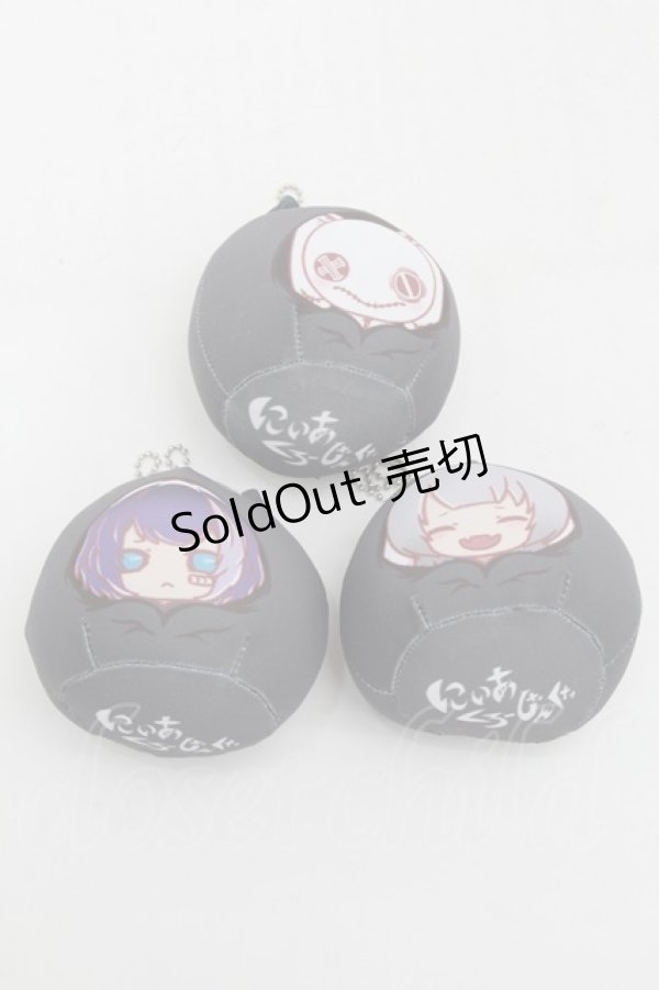 画像1: NieR Clothing / グッズ   S-25-09-02-018-PU-AC-HR-ZS (1)