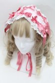画像1: BABY,THE STARS SHINE BRIGHT / Ribbon ribbon blooms ヘッドドレス  ピンク S-25-09-02-024-BA-AC-AS-ZS (1)