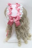 画像2: BABY,THE STARS SHINE BRIGHT / Ribbon ribbon blooms ヘッドドレス  ピンク S-25-09-02-024-BA-AC-AS-ZS (2)