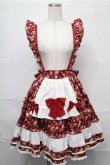 画像1: Angelic Pretty / Flower Basketスカート  ワイン S-25-09-03-061-AP-SK-AS-ZS (1)