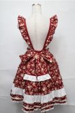 画像2: Angelic Pretty / Flower Basketスカート  ワイン S-25-09-03-061-AP-SK-AS-ZS (2)