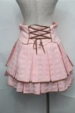 画像2: Angelic Pretty / Royal Chocolateスカート  ピンク S-25-09-03-064-AP-SK-AS-ZS (2)