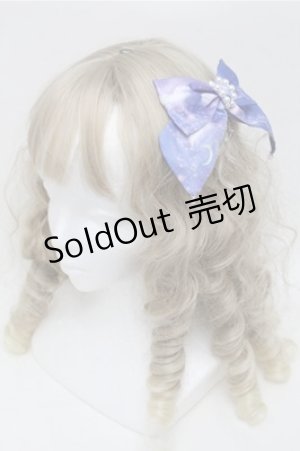 画像: LOLITA / ラプンツェルバレッタ  ブルー S-25-09-03-003-LO-ZA-HR-ZS