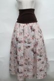 画像1: axes femme / 花柄ロング2WAYスカート  ピンクｘブラウン S-25-09-04-053-AX-SK-AS-ZS (1)