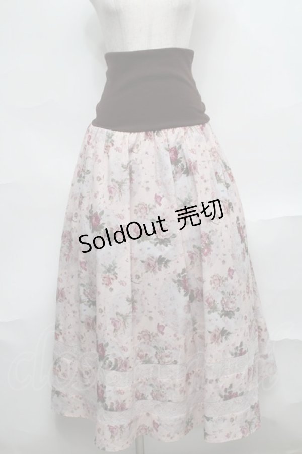 画像1: axes femme / 花柄ロング2WAYスカート  ピンクｘブラウン S-25-09-04-053-AX-SK-AS-ZS (1)