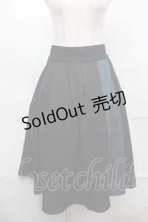画像: axes femme / チャイナ風刺繍スカート  グリーン S-25-09-04-055-AX-SK-AS-ZS