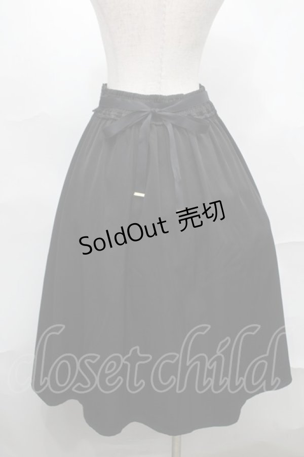 画像2: axes femme / チャイナ風刺繍スカート  グリーン S-25-09-04-055-AX-SK-AS-ZS (2)