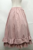 画像2: FLC / MINA*ティアードスカート LL ピンク S-25-09-04-058-LO-SK-AS-ZS (2)