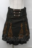 画像1: OZZ ANGELO / 刺繍ナポレオンスカート  カーキ S-25-09-04-060-OO-SK-HR-ZS (1)