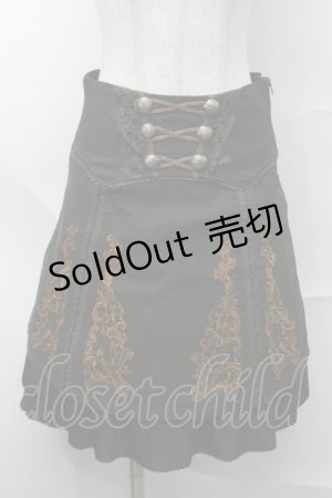 画像: OZZ ANGELO / 刺繍ナポレオンスカート  カーキ S-25-09-04-060-OO-SK-HR-ZS