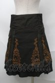 画像2: OZZ ANGELO / 刺繍ナポレオンスカート  カーキ S-25-09-04-060-OO-SK-HR-ZS (2)