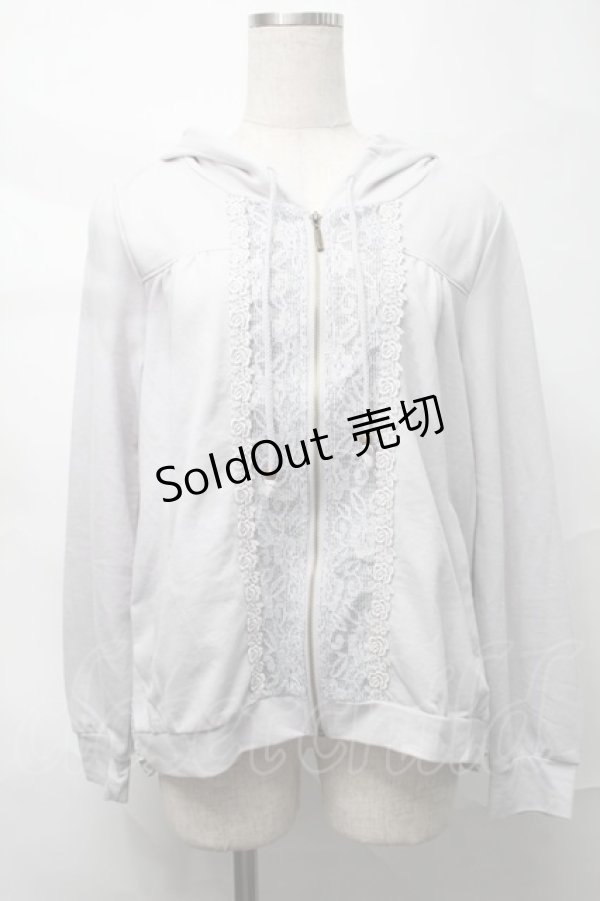 画像1: axes femme / ストライプレースフリルパーカー  グレー S-25-09-04-018-AX-TO-AS-ZS (1)