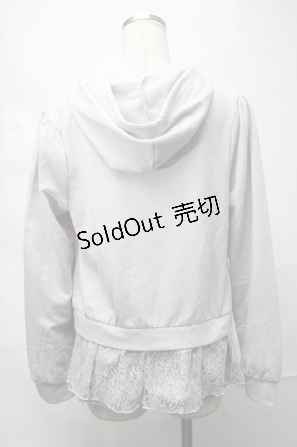 画像2: axes femme / ストライプレースフリルパーカー  グレー S-25-09-04-018-AX-TO-AS-ZS (2)