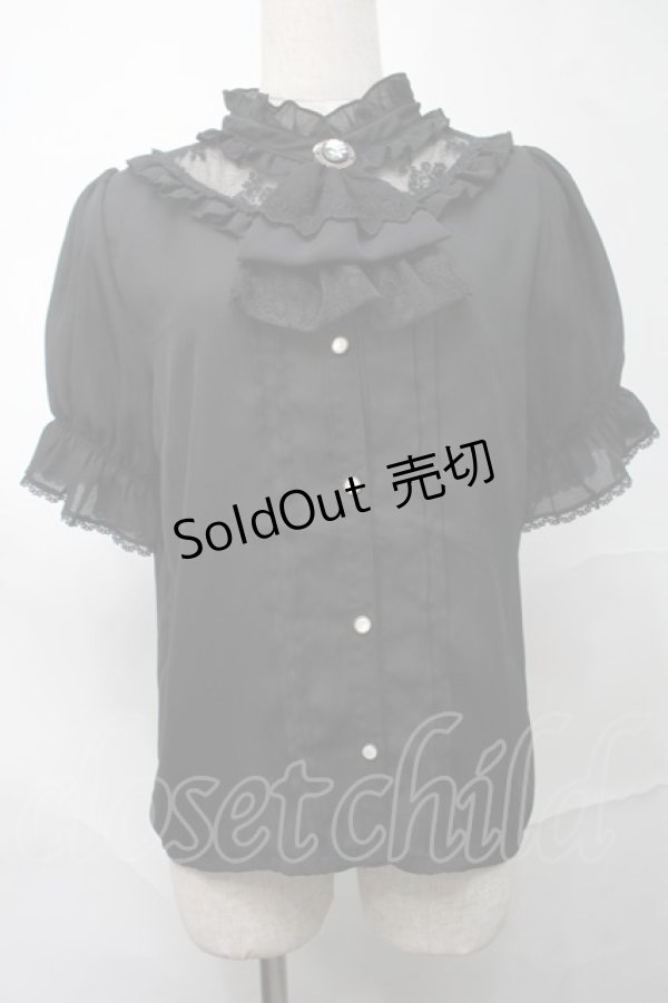 画像1: axes femme / ローズカメオ×ジャボブラウス  黒 S-25-09-04-027-AX-BL-HR-ZS (1)