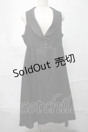 画像: axes femme / ジレ風ロングベスト  黒 S-25-09-04-028-AX-TO-AS-ZS