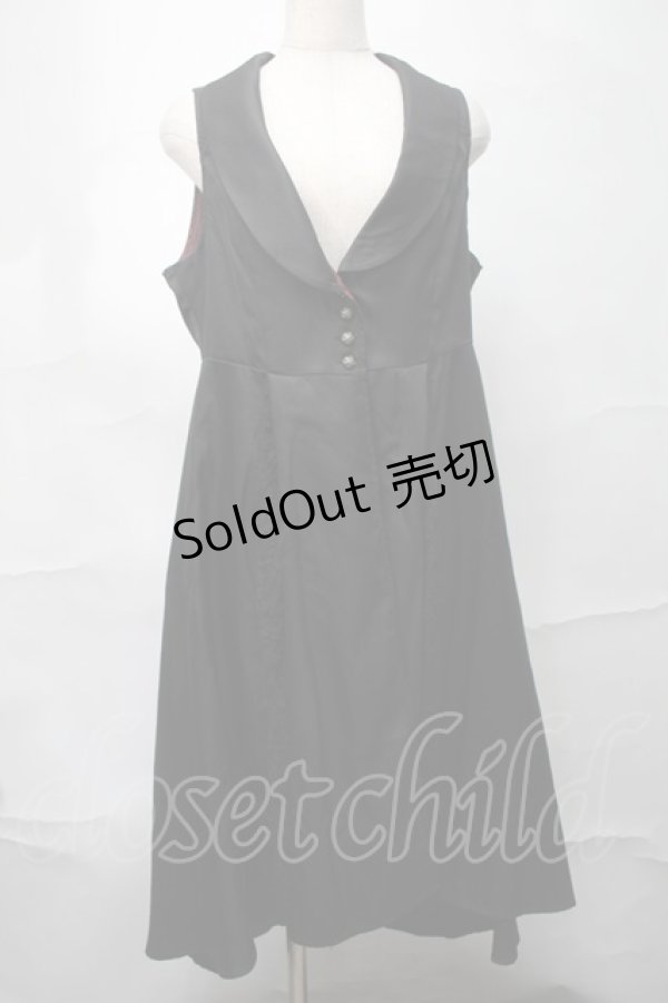 画像1: axes femme / ジレ風ロングベスト  黒 S-25-09-04-028-AX-TO-AS-ZS (1)