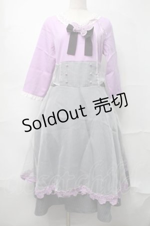 画像: Favorite / ストライプ切替チュールワンピース  パープルｘグレー S-25-09-04-032-LO-OP-HR-ZS