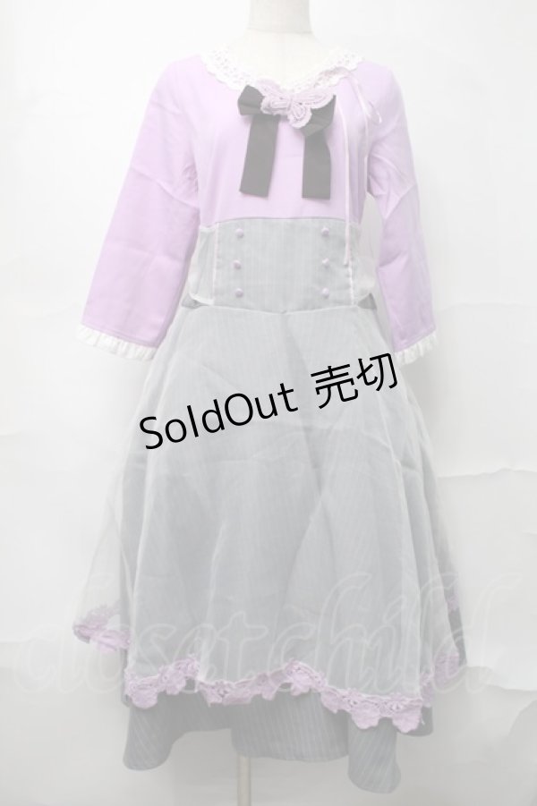 画像1: Favorite / ストライプ切替チュールワンピース  パープルｘグレー S-25-09-04-032-LO-OP-HR-ZS (1)