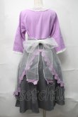 画像2: Favorite / ストライプ切替チュールワンピース  パープルｘグレー S-25-09-04-032-LO-OP-HR-ZS (2)