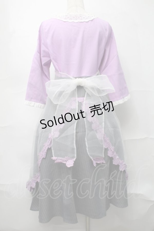 画像2: Favorite / ストライプ切替チュールワンピース  パープルｘグレー S-25-09-04-032-LO-OP-HR-ZS (2)