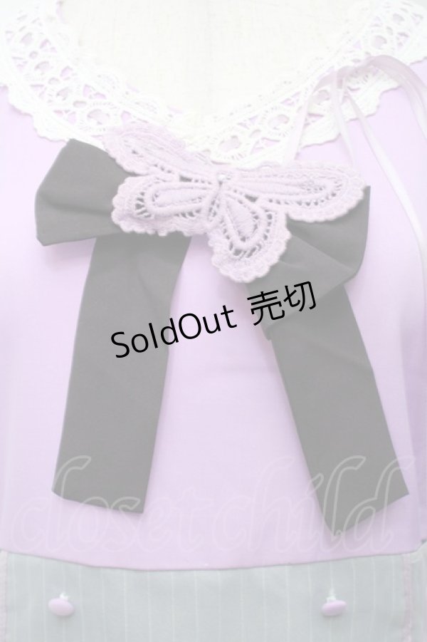 画像3: Favorite / ストライプ切替チュールワンピース  パープルｘグレー S-25-09-04-032-LO-OP-HR-ZS (3)