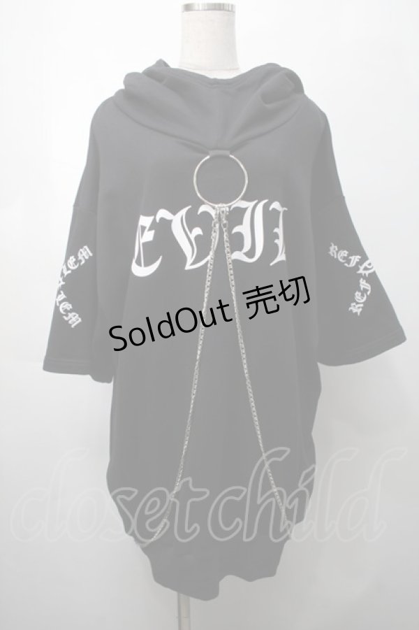 画像1: REFLEM / リングチェーン付きPK/フーディー/プルオーバーパーカー F ブラック S-25-09-05-039-PU-TO-SZ-ZS (1)