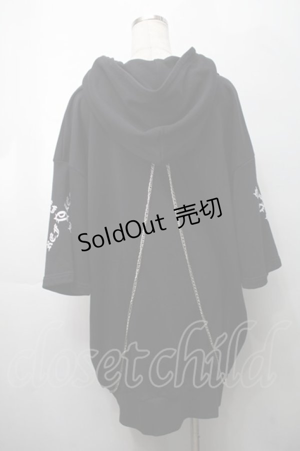 画像2: REFLEM / リングチェーン付きPK/フーディー/プルオーバーパーカー F ブラック S-25-09-05-039-PU-TO-SZ-ZS (2)