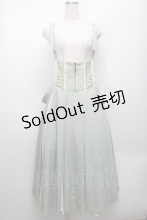 画像: Ozz oneste / 裾刺繍サス付き袴スカート  ミントＸアイボリー S-25-09-05-048-OO-PA-SA-ZS