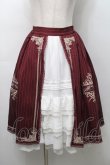 画像1: Surfacespell / Unfinished刺繍スカート  ワイン S-25-09-05-050-LO-SK-AS-ZS (1)