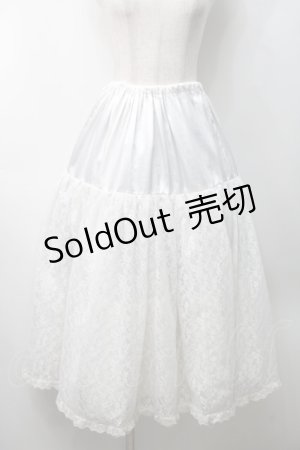 画像: ALICE and the PIRATES / ロングレースペチコート  白 S-25-09-05-052-PA-SK-SZ-ZS