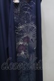 画像4: Ozz oneste / タッセルデザイン扇ハイウエストパンツ  青Ｘ白 S-25-09-05-053-OO-PA-SA-ZS (4)