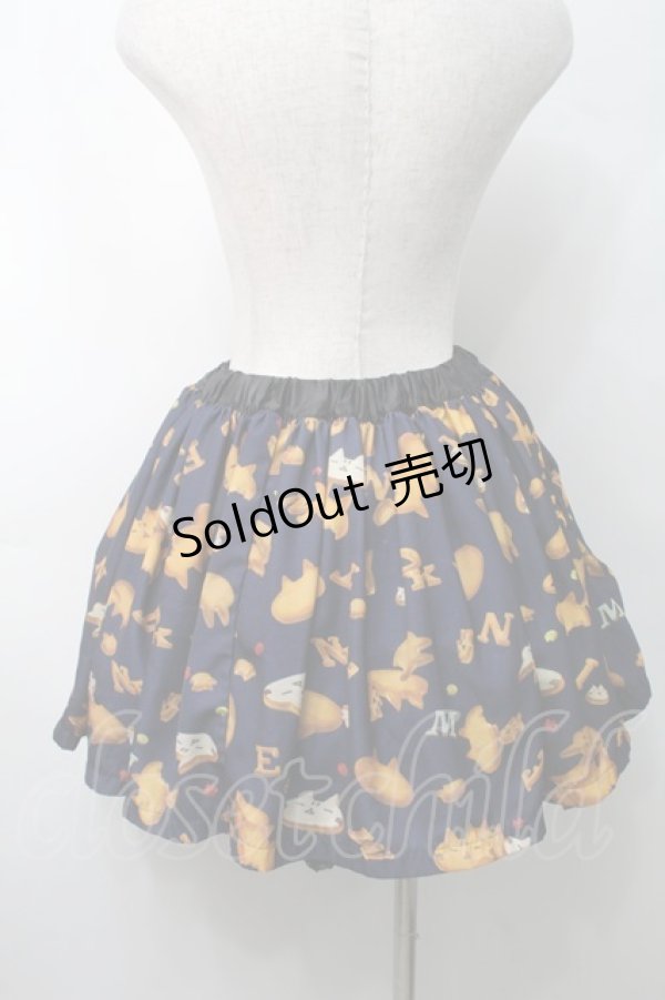 画像2: MINT NeKO / ネコクッキースカート  紺 S-25-09-05-055-HN-SK-AS-ZT1002S (2)